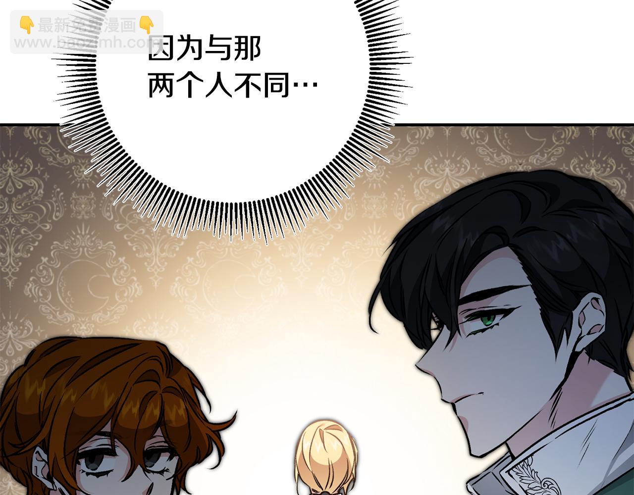 第87话 真相148