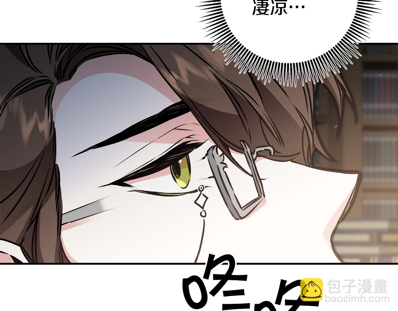 第87话 真相151