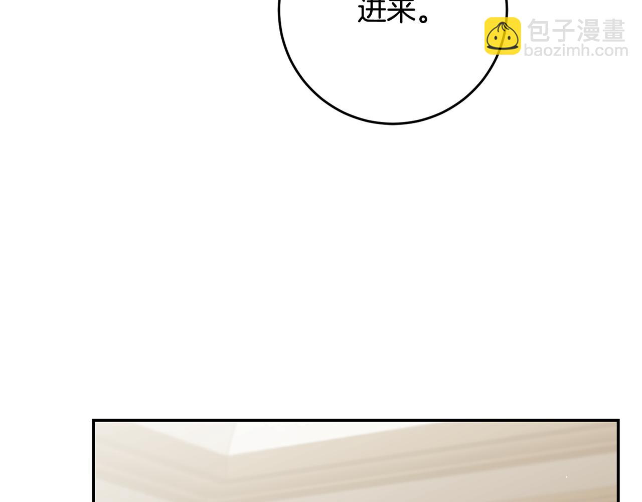 第87话 真相154