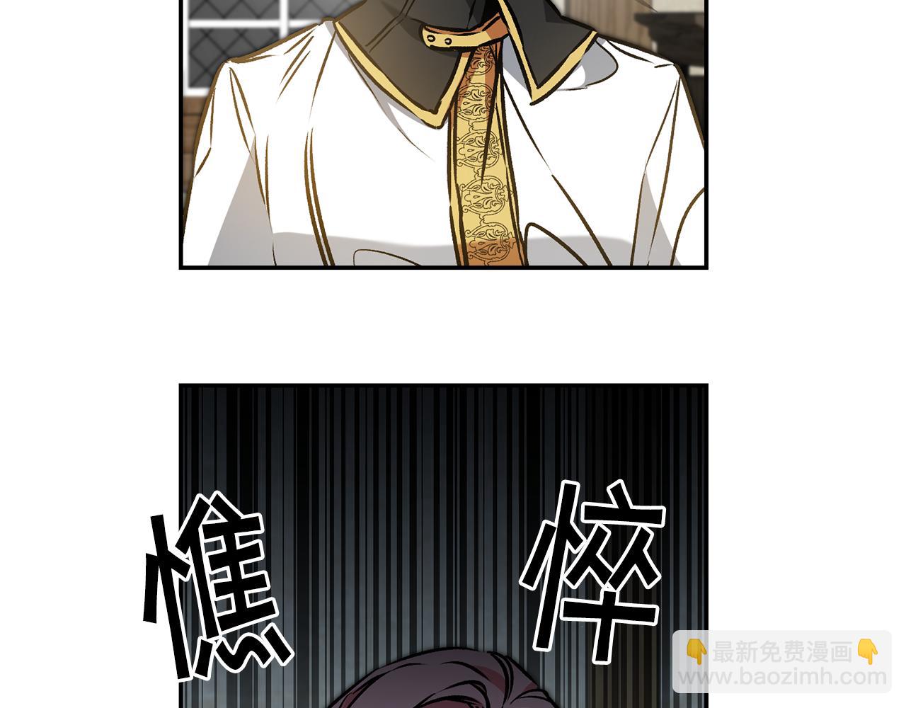 第87话 真相19