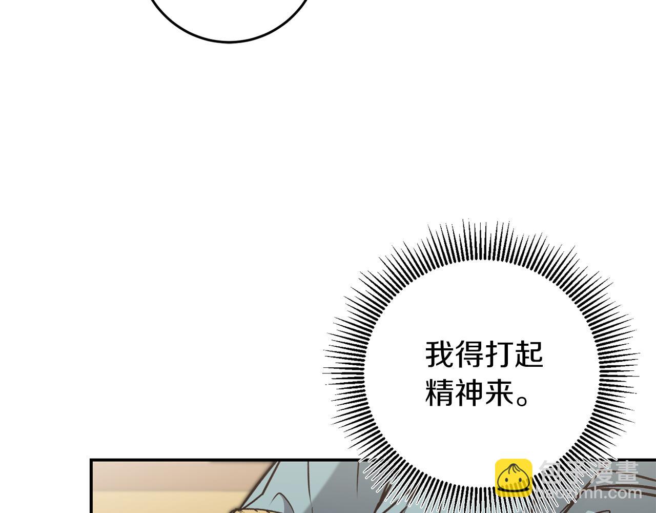 第87话 真相27