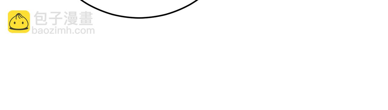 第87话 真相51