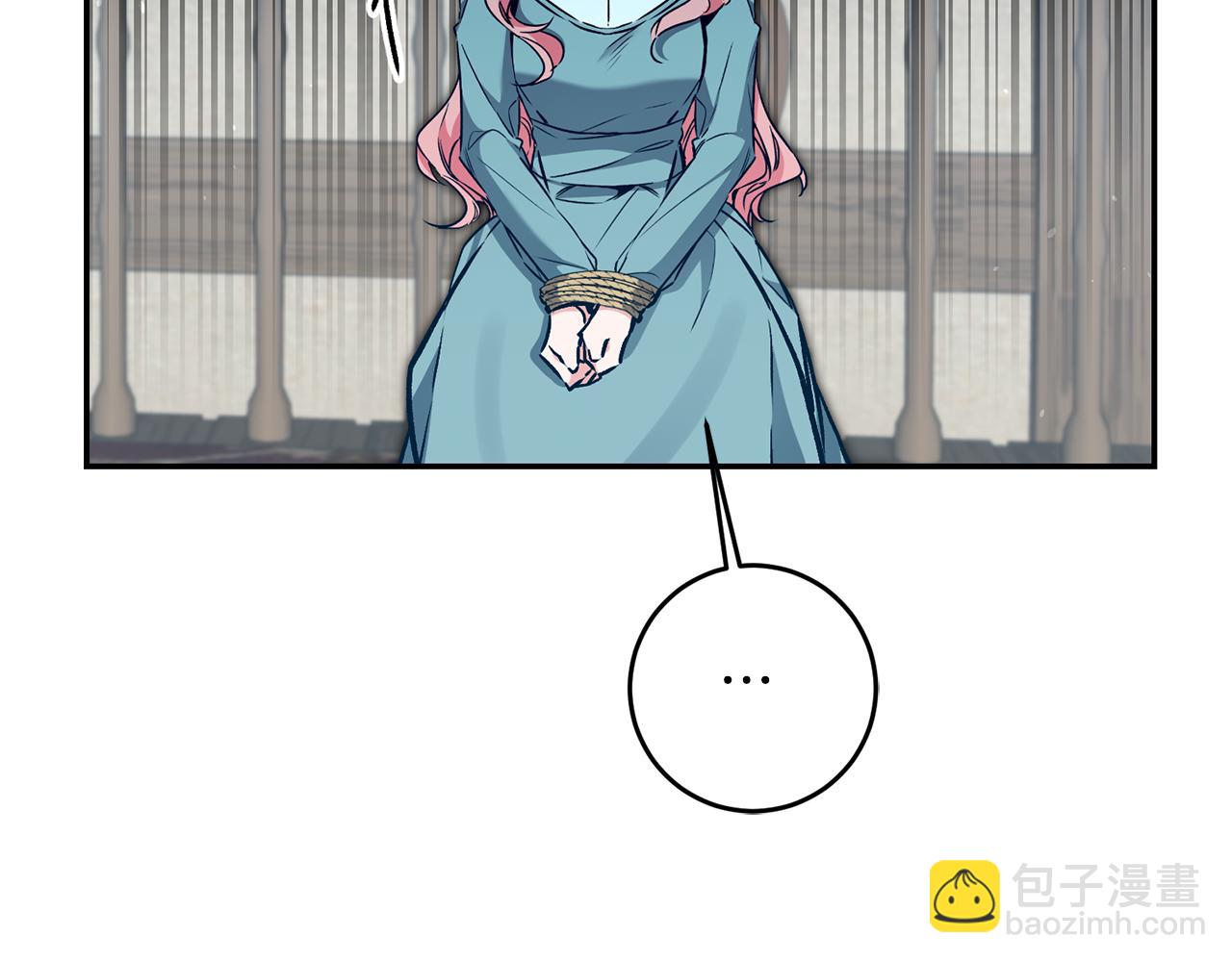 第87话 真相71