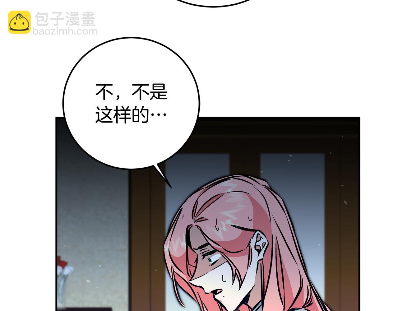 第87话 真相77