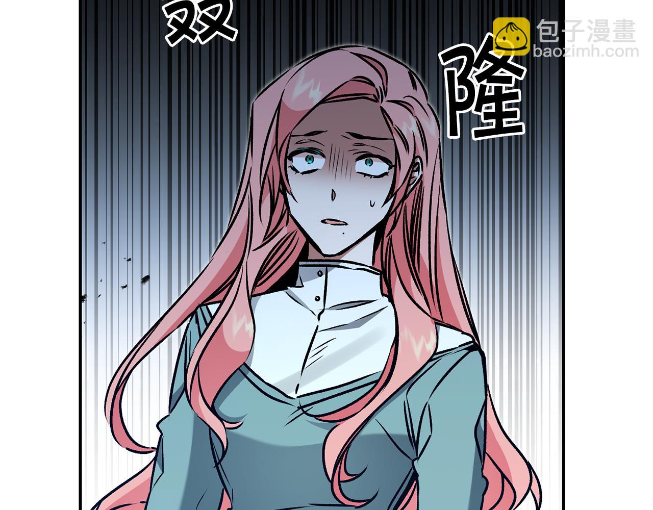 第87话 真相91
