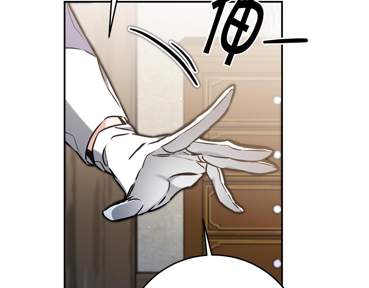 第87话 真相95