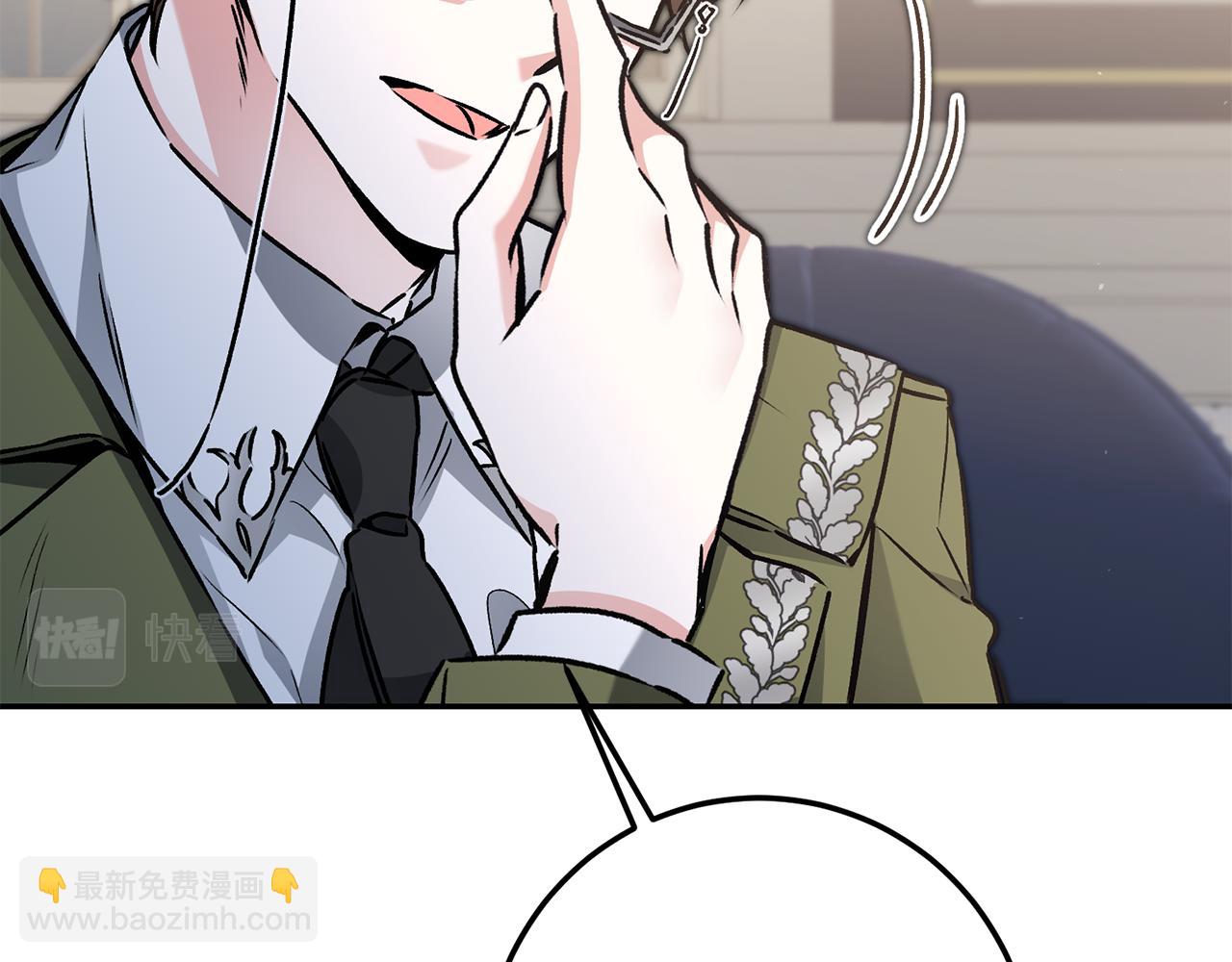 第88话 按耐不住131
