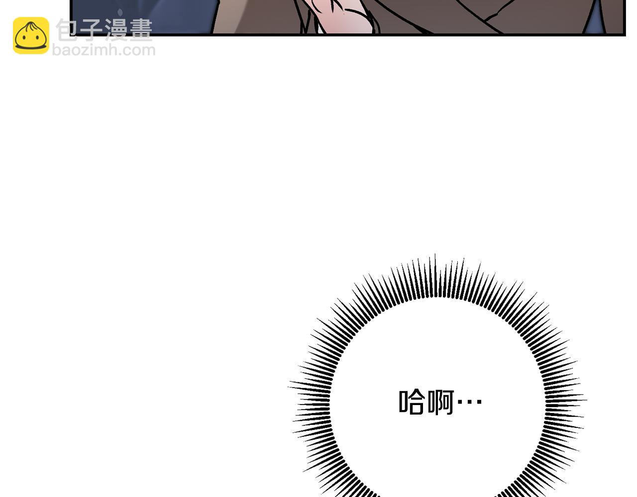 第88话 按耐不住137