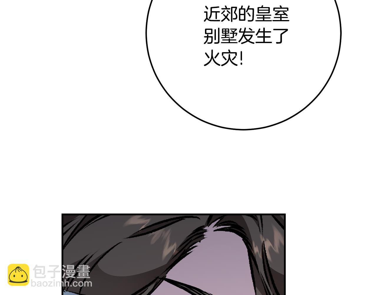 第88话 按耐不住150