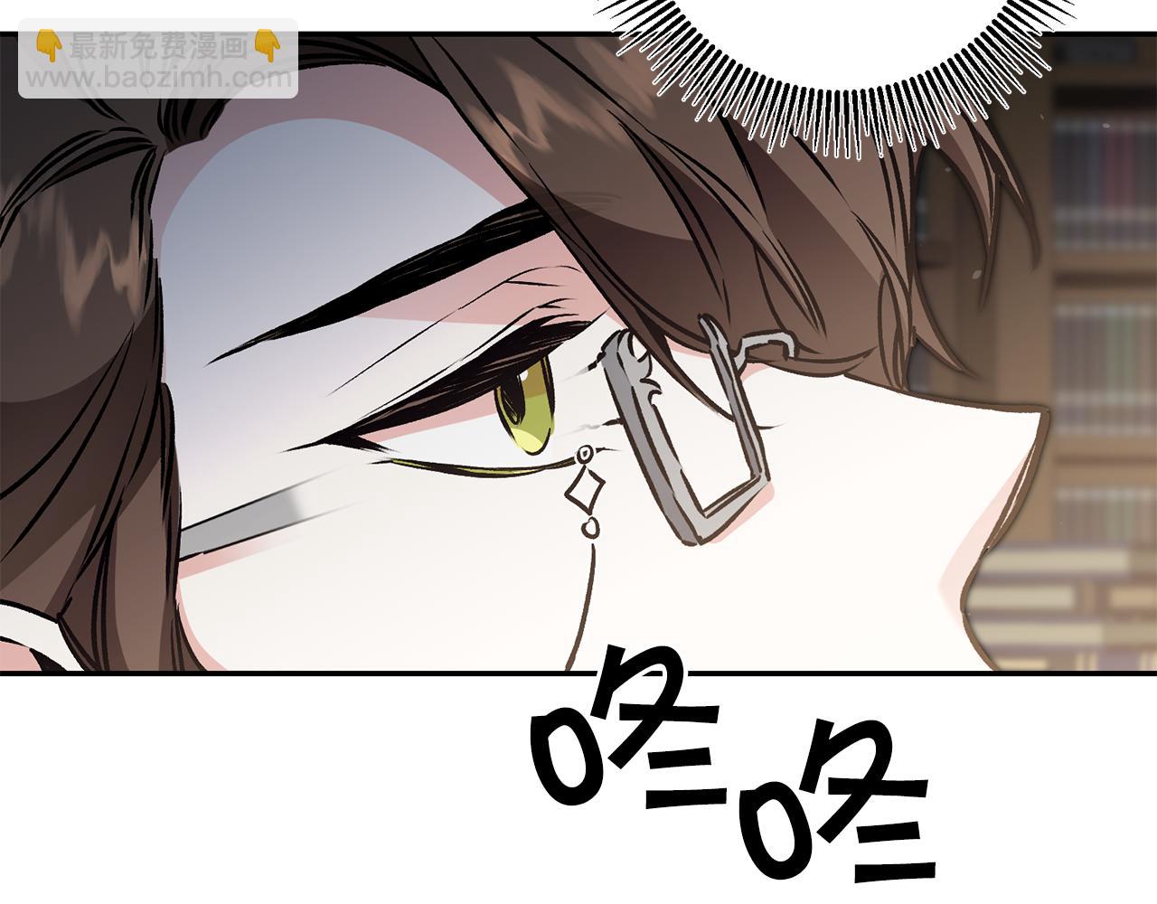 第88话 按耐不住29