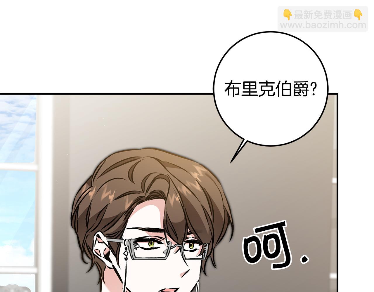 第88话 按耐不住35