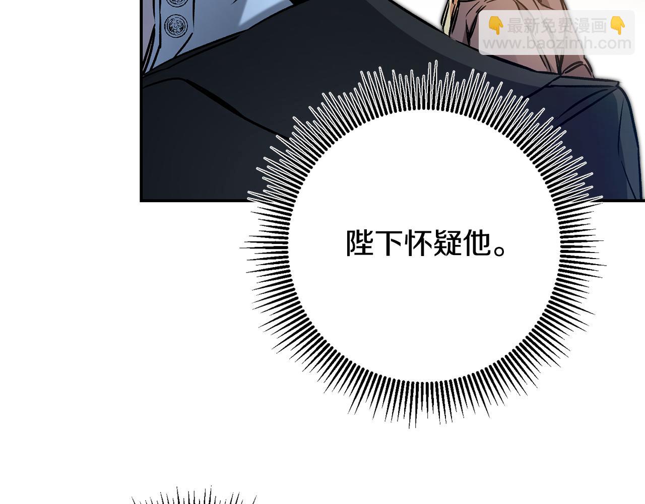 第88话 按耐不住46