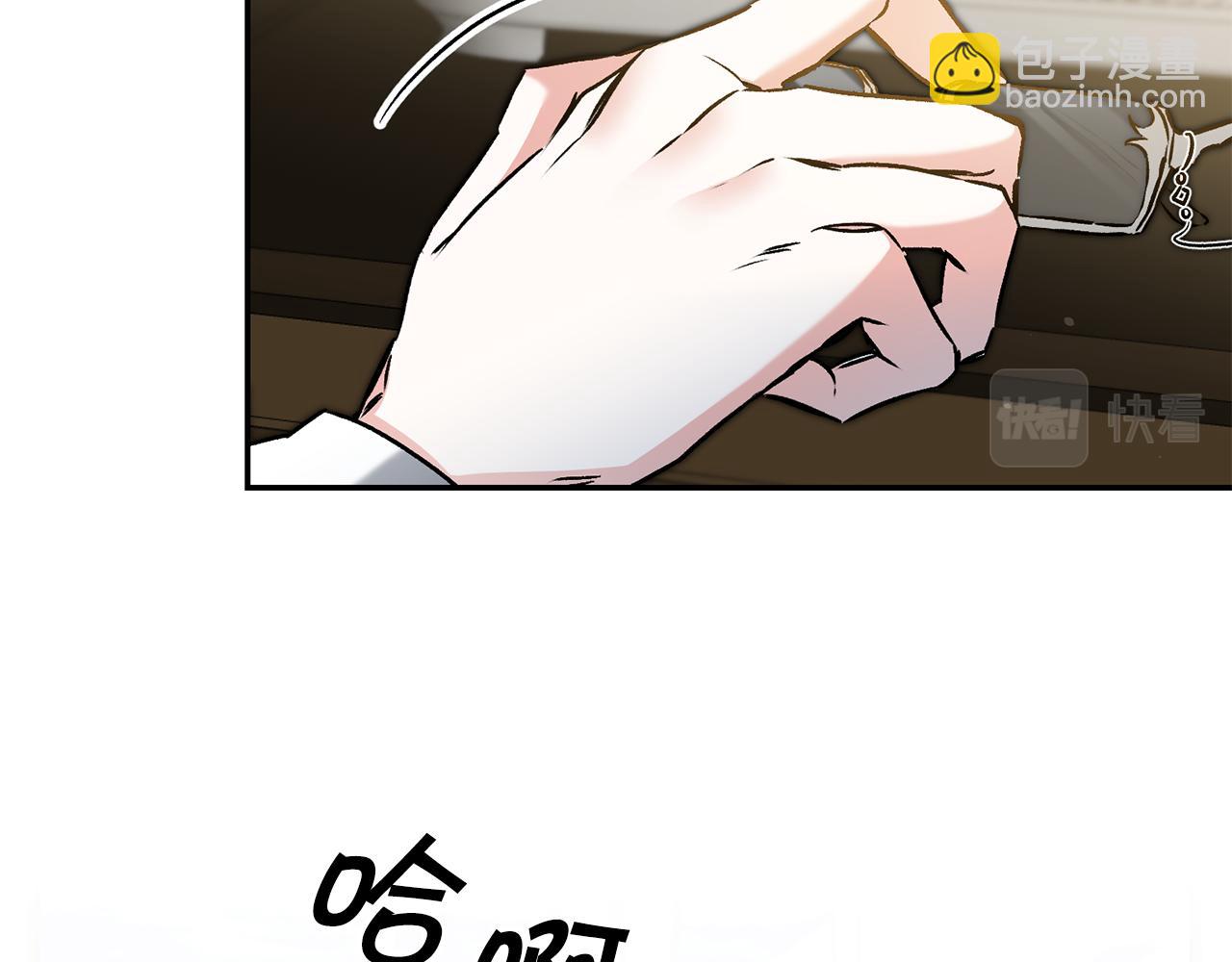 第88话 按耐不住6