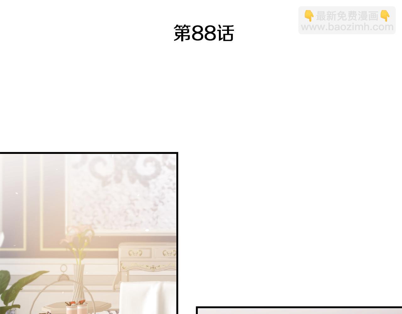 第88话 按耐不住60