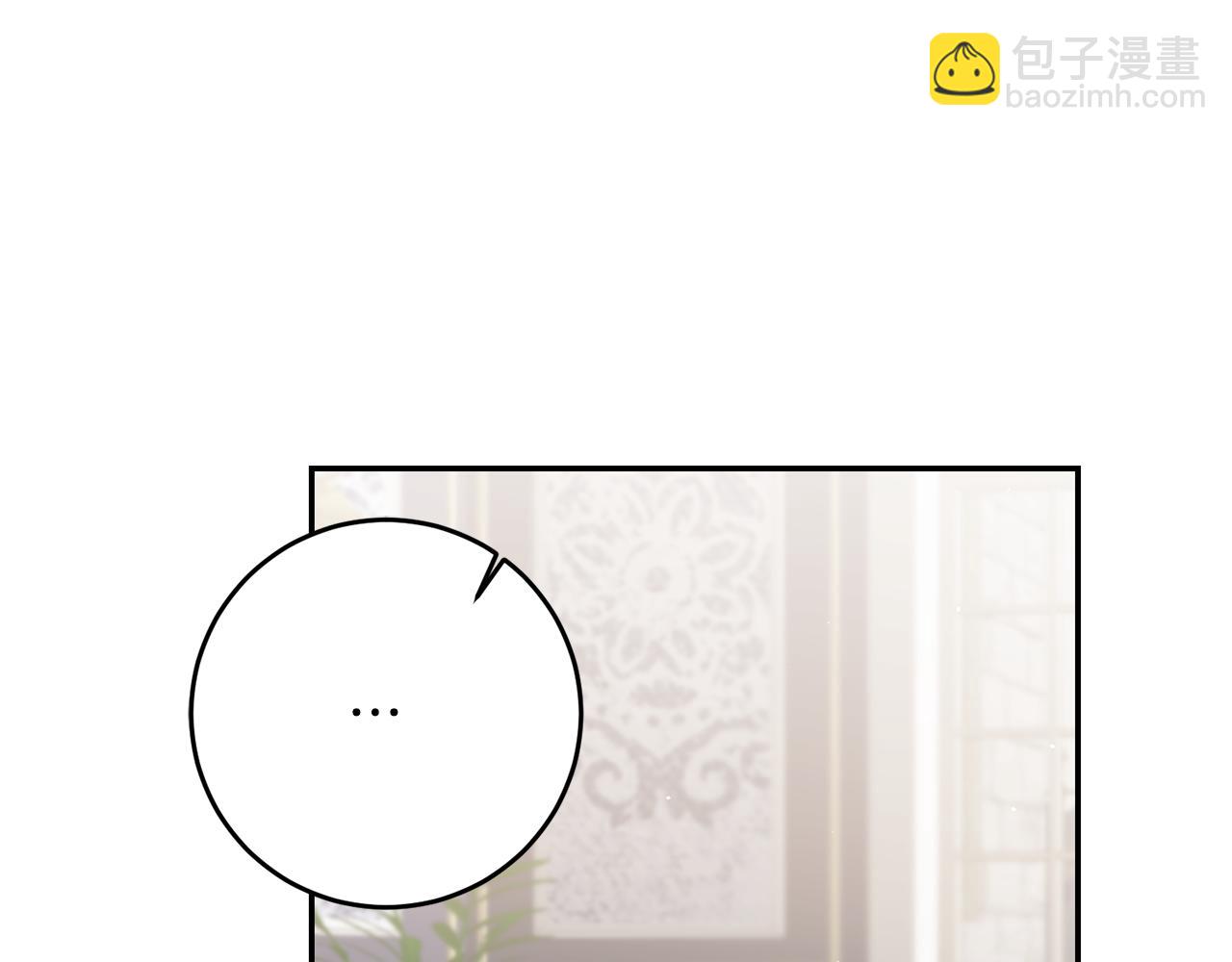 第88话 按耐不住75