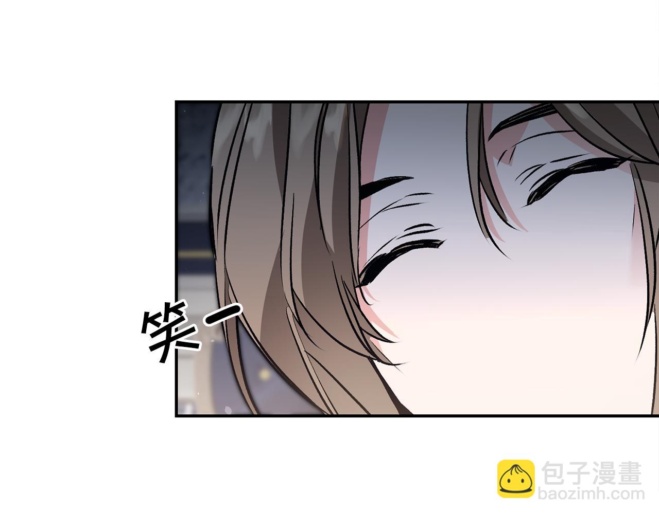 第88话 按耐不住81