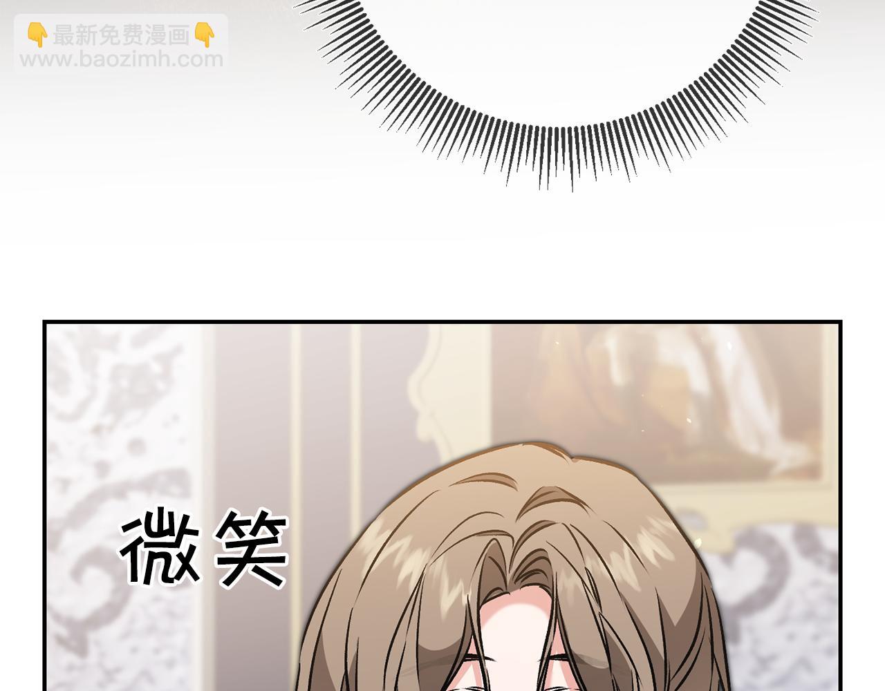 第88话 按耐不住89