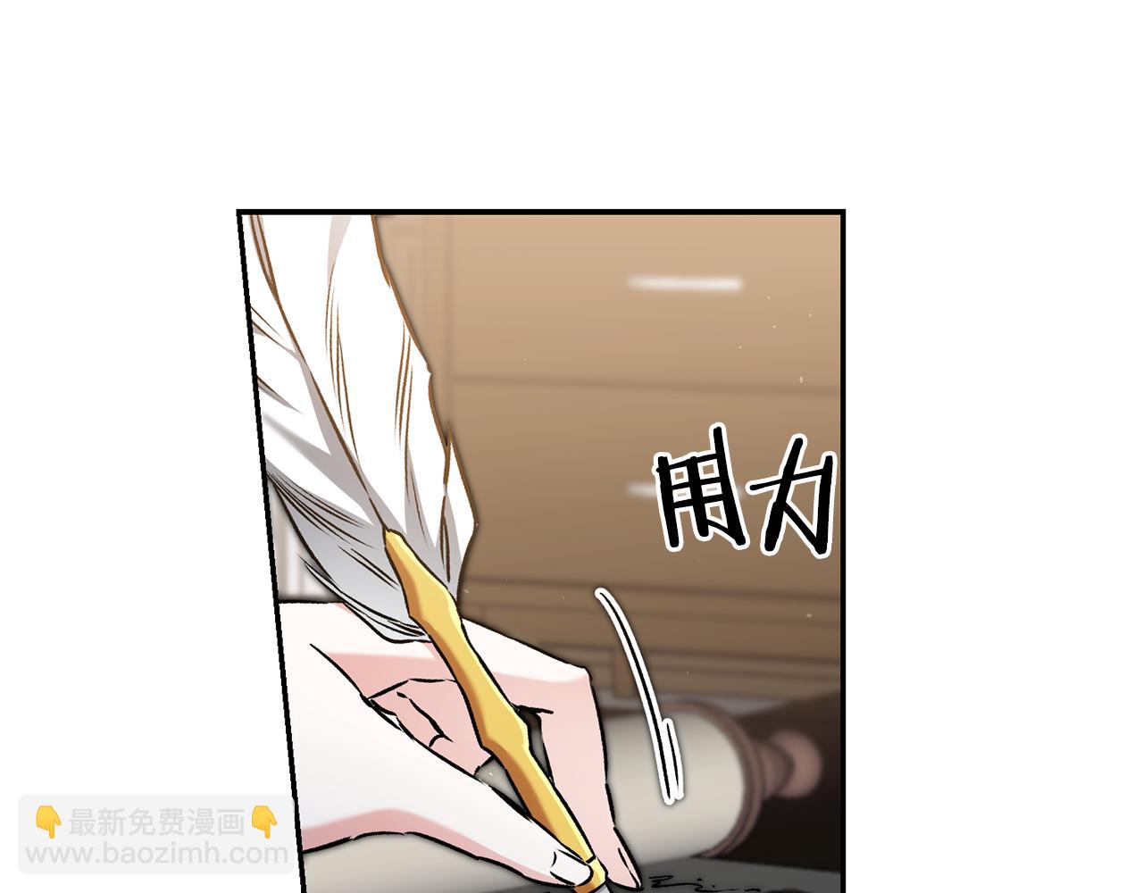 第89话 暗斗124