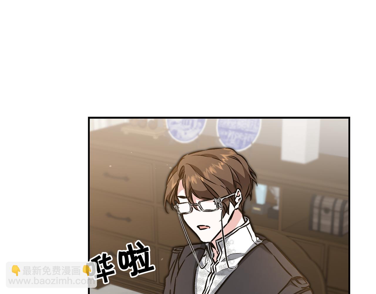 第89话 暗斗47