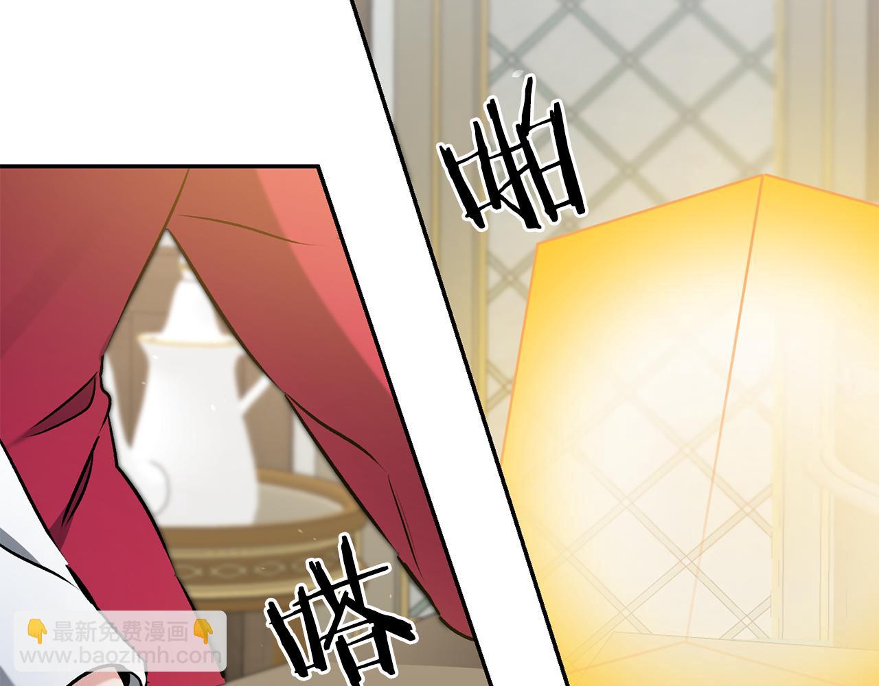 第89话 暗斗86