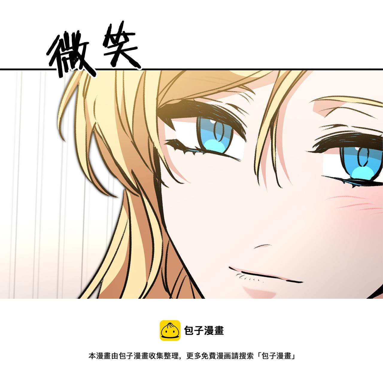 第92话 太会了106
