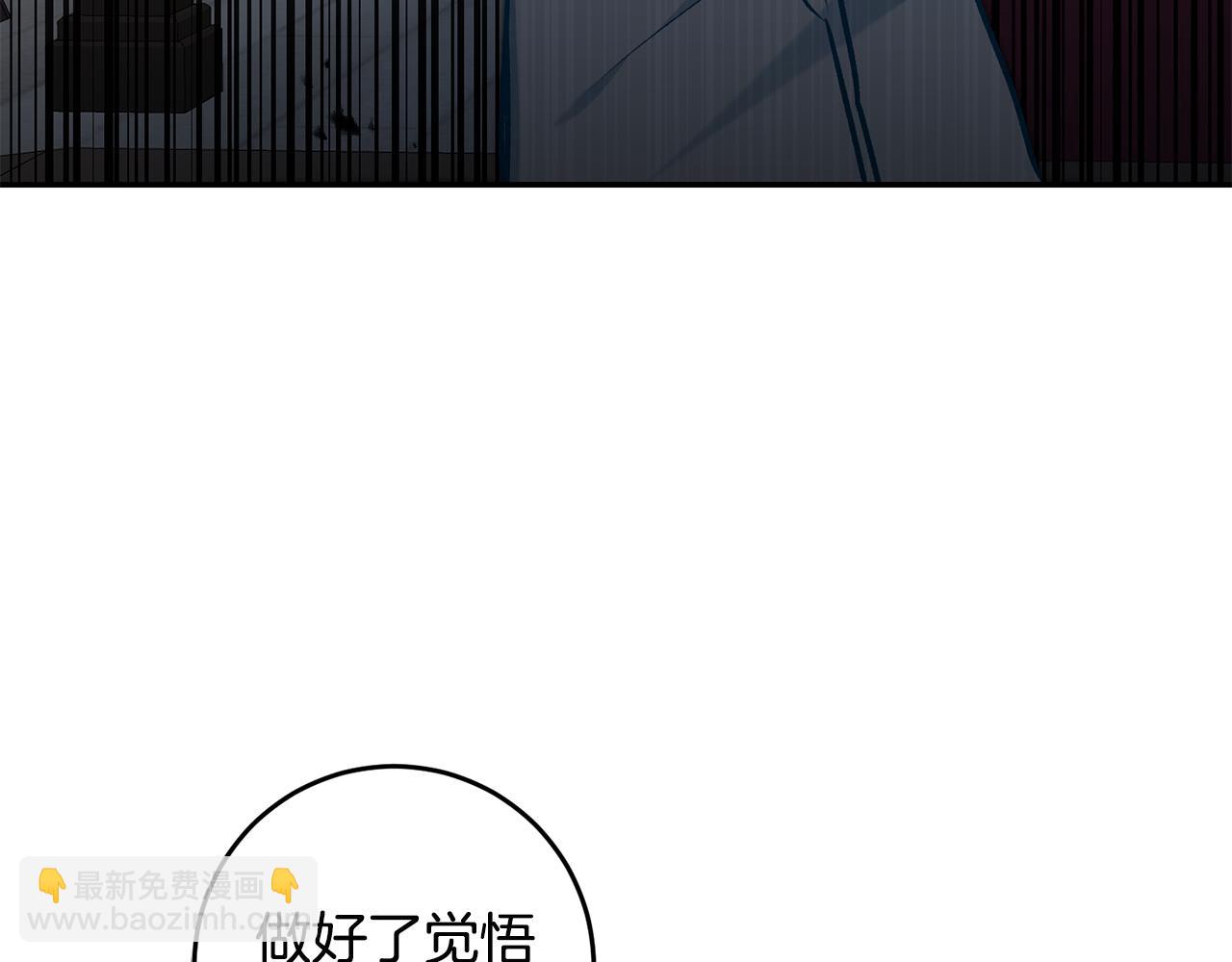 第92话 太会了11