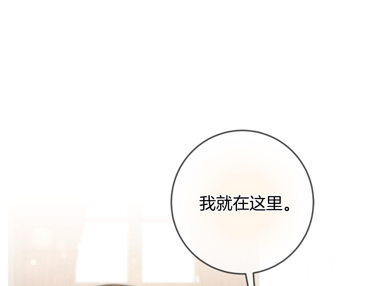 第92话 太会了130
