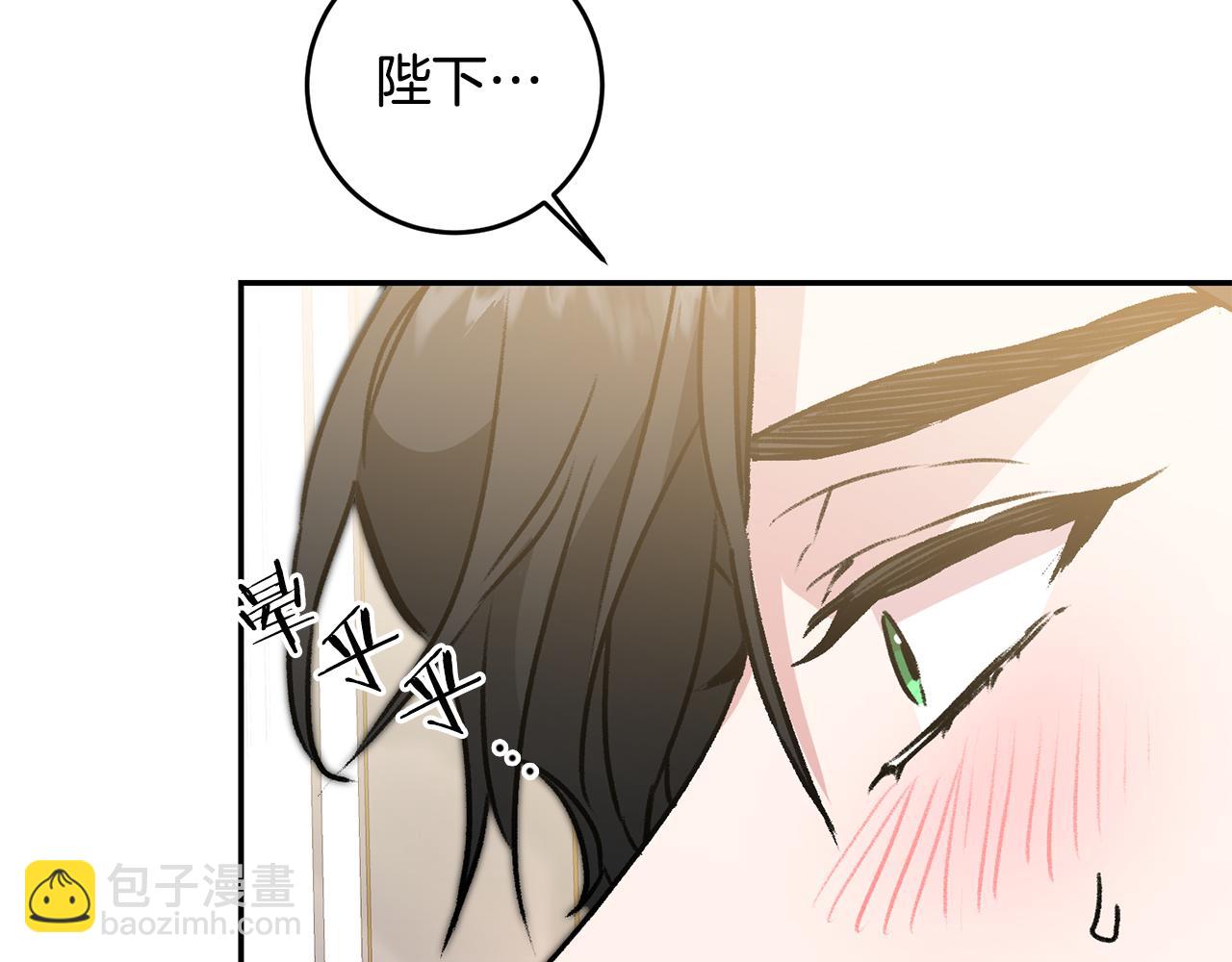 第92话 太会了148