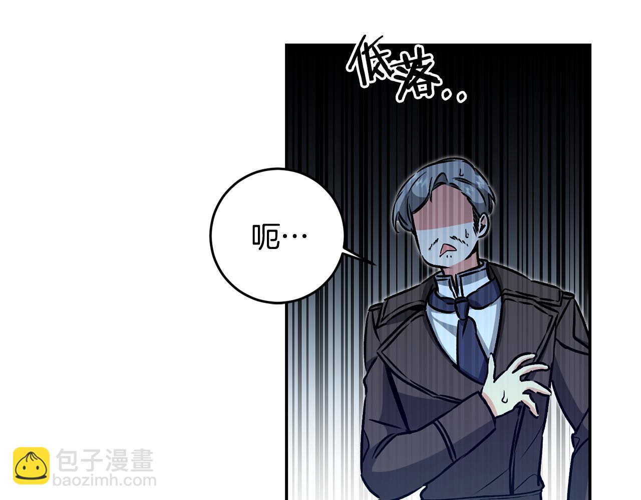 第92话 太会了19