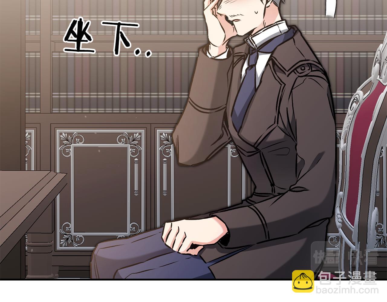 第92话 太会了21