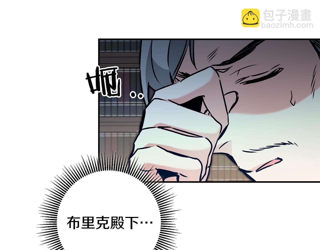第92话 太会了22