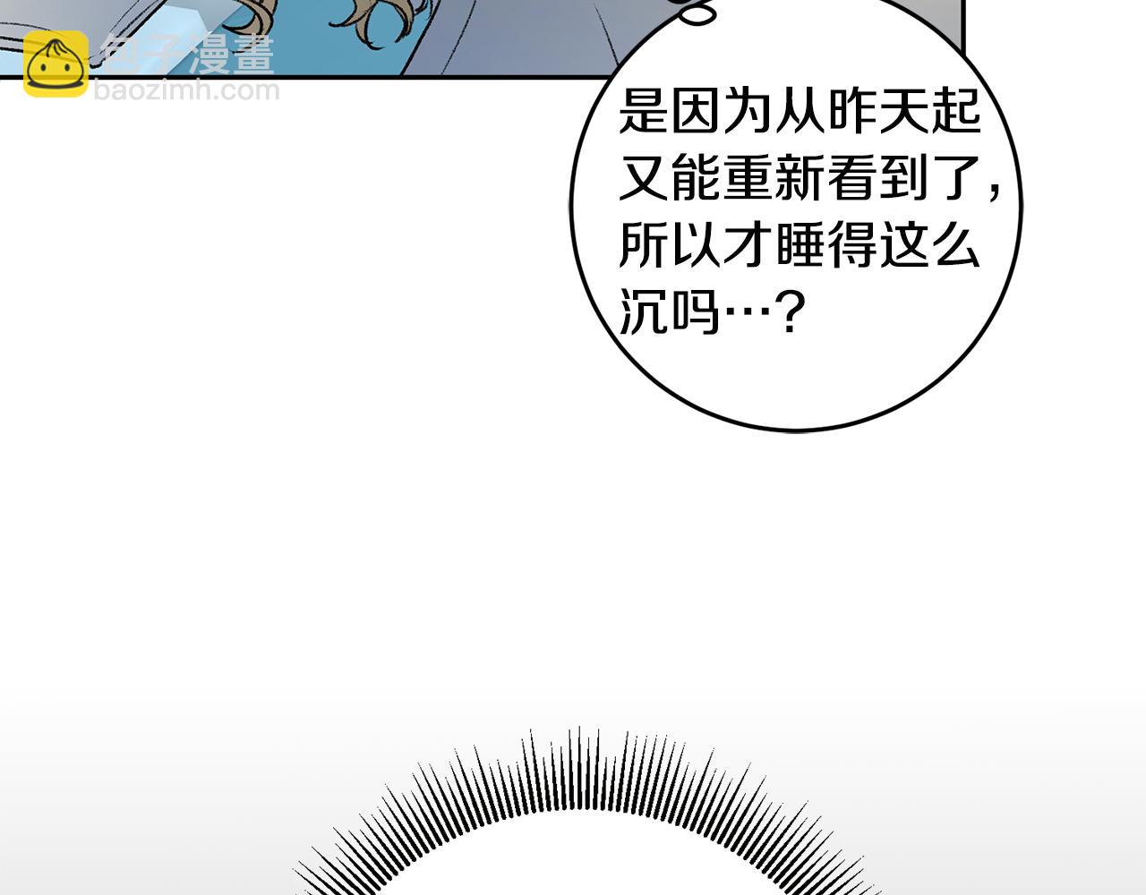 第92话 太会了58