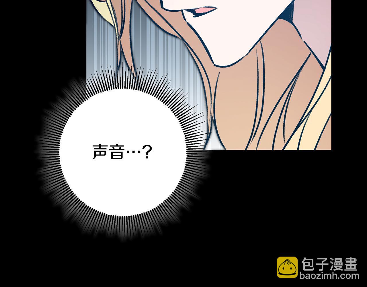 第92话 太会了67