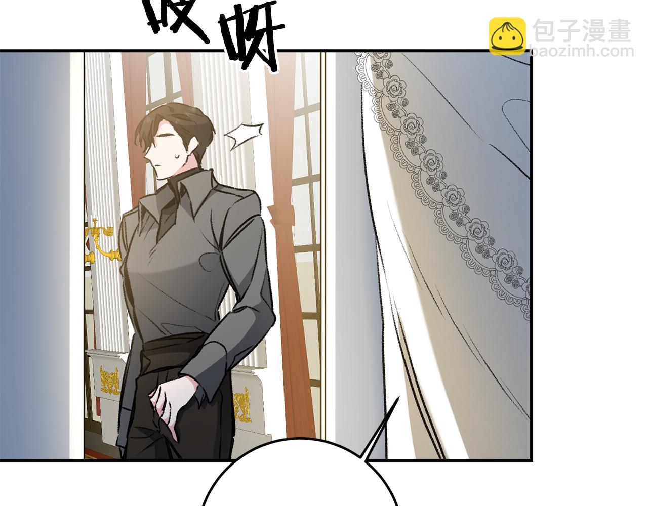 第92话 太会了77
