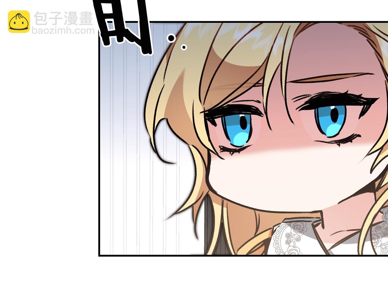 第92话 太会了85
