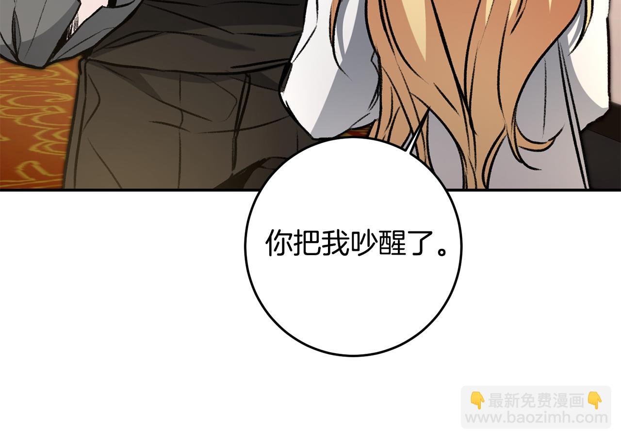 第92话 太会了95