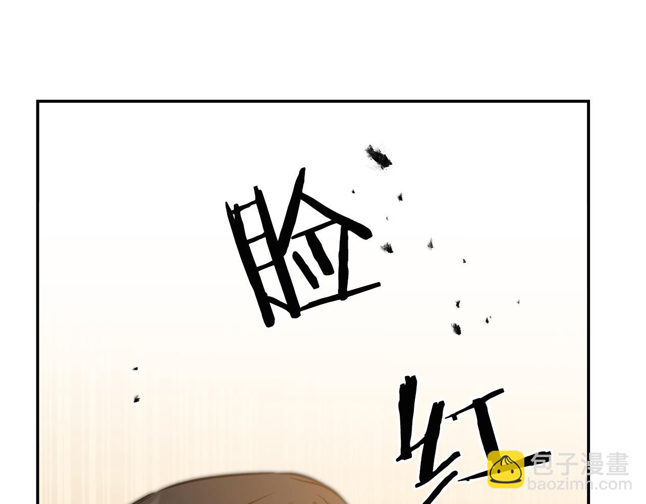 第92话 太会了96