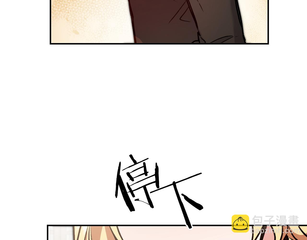 第93话 新副本117