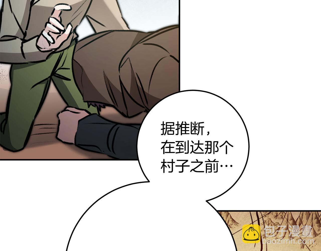 第93话 新副本125