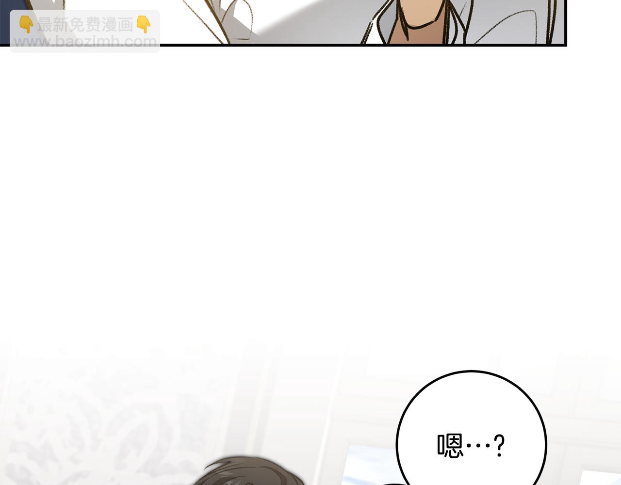 第93话 新副本148