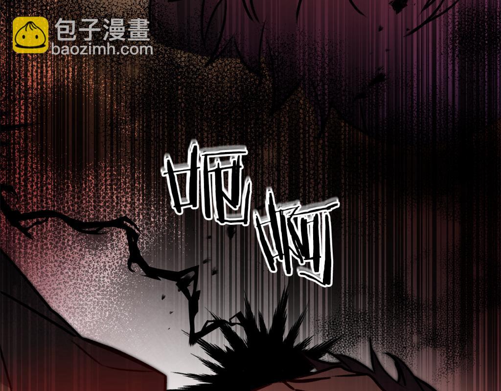 第93话 新副本162