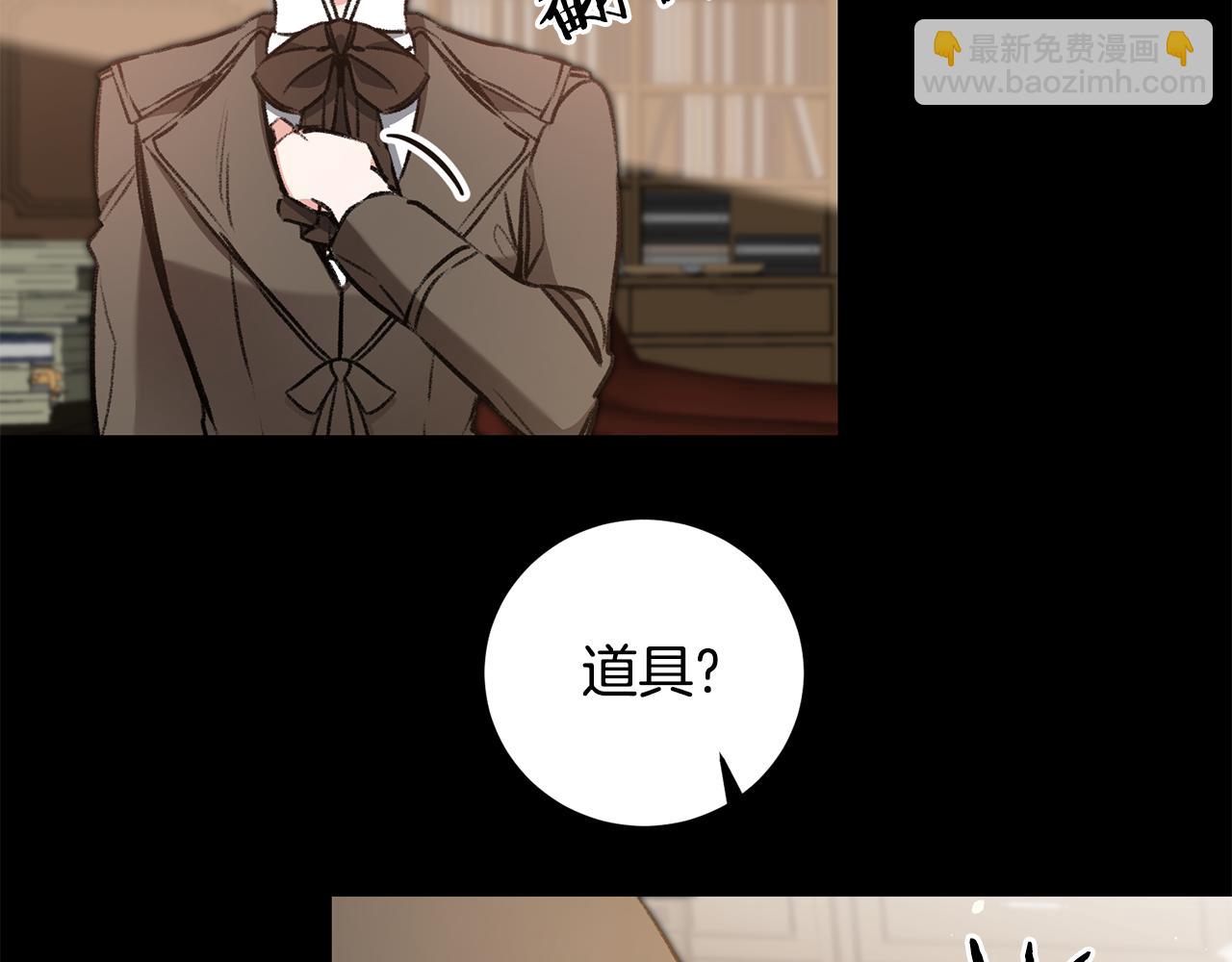 第93话 新副本28