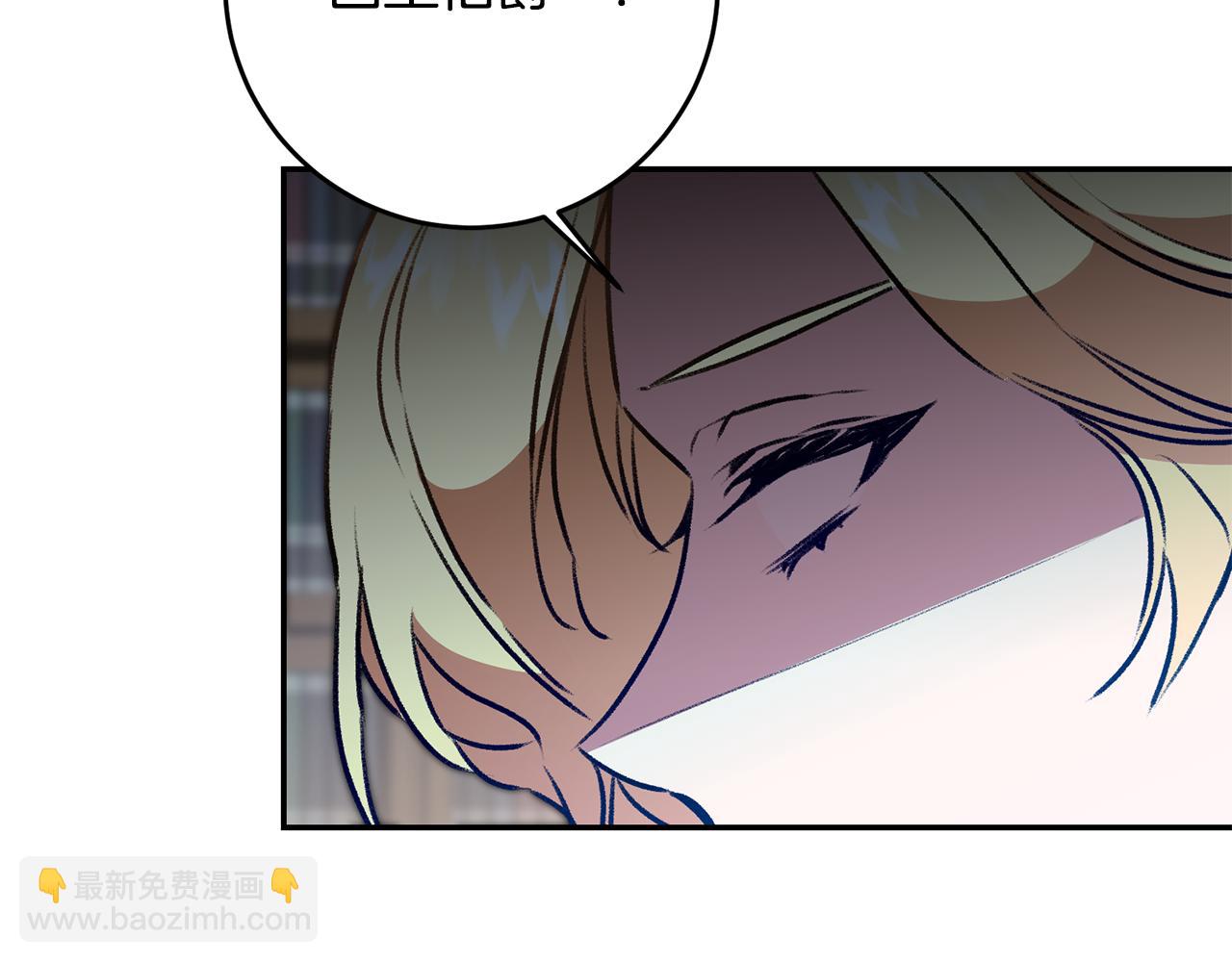 第93话 新副本4