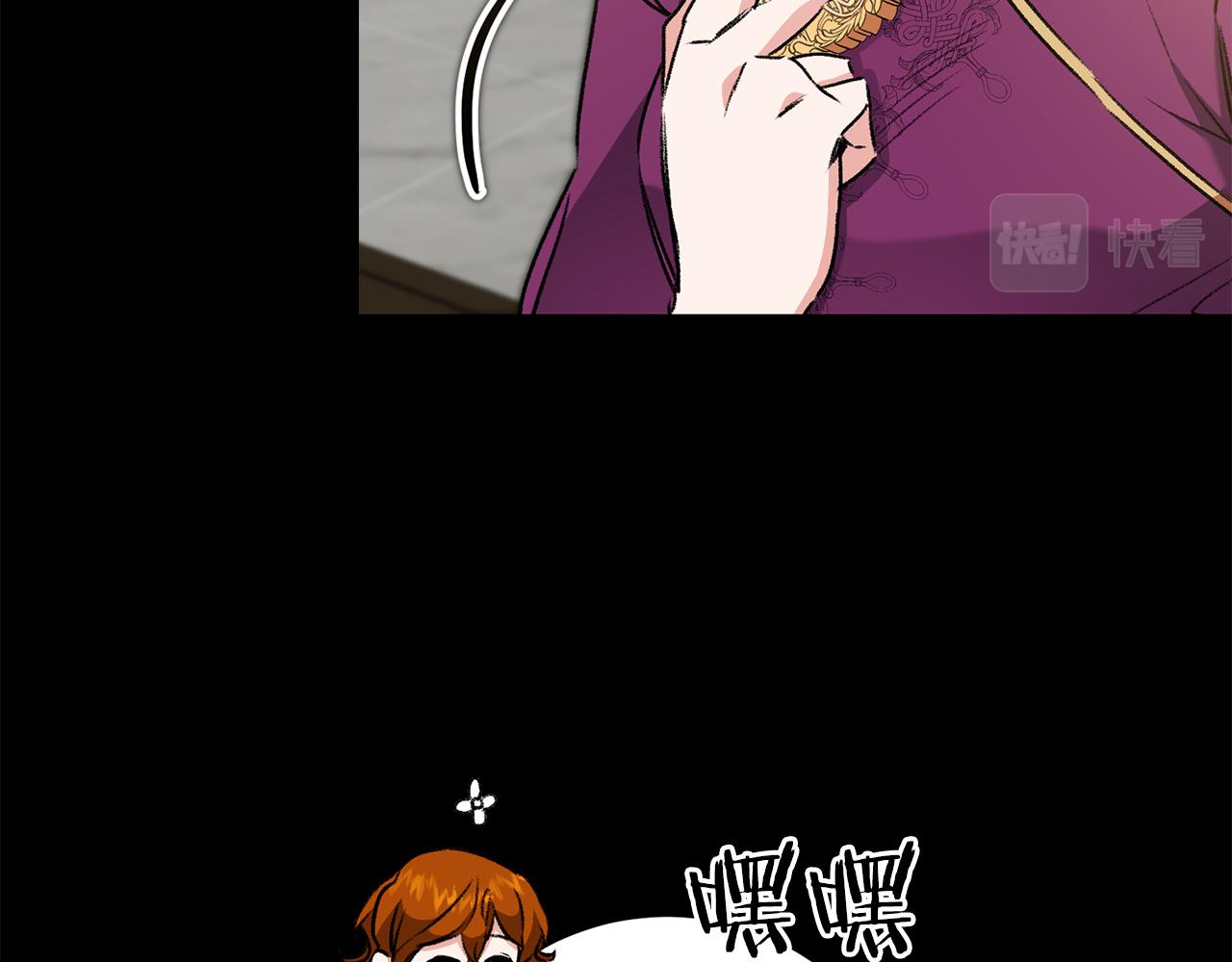 第93话 新副本51
