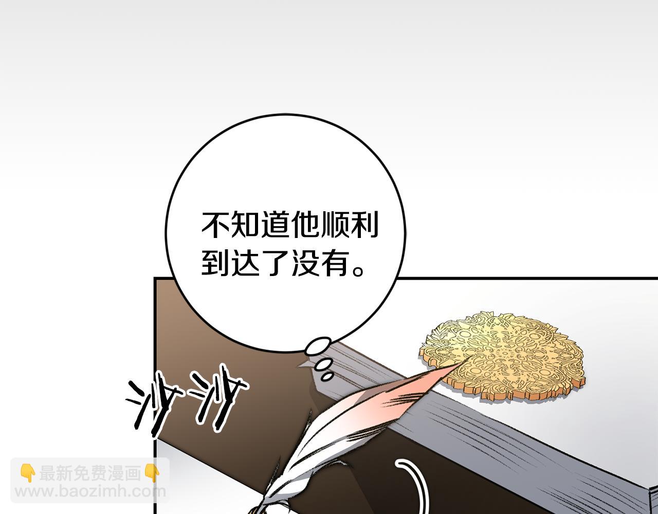 第93话 新副本55