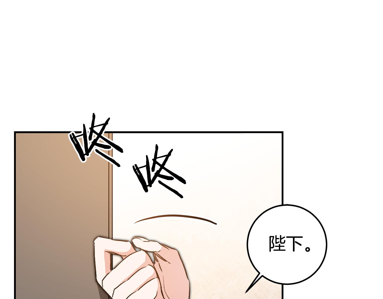第93话 新副本57