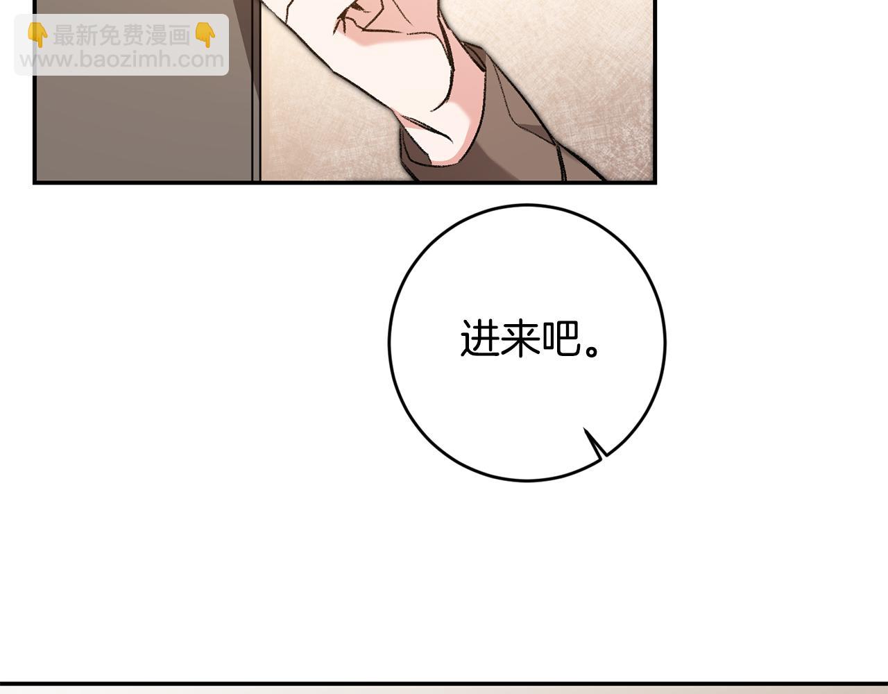 第93话 新副本58