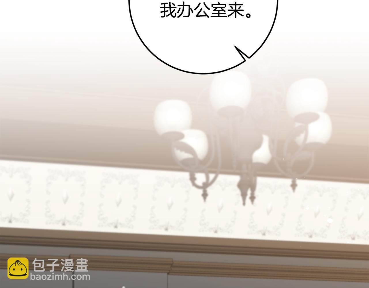 第93话 新副本74