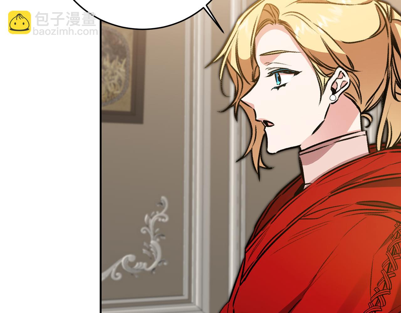 第94话 蹊跷104