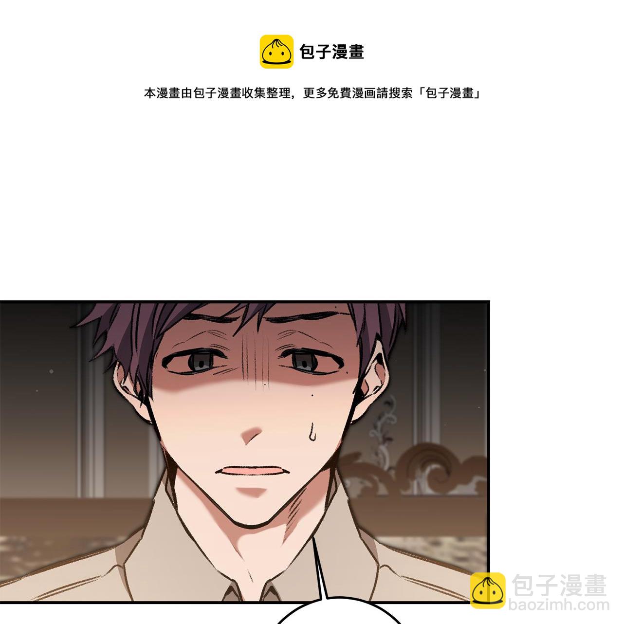 第94话 蹊跷106